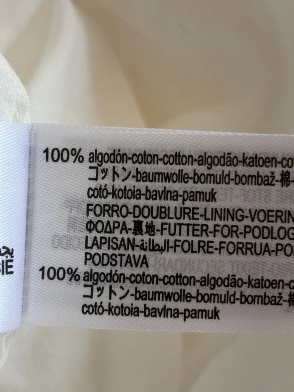 NWT ZARA Long Strappy Dress – ZW COLLECTION Limited Edition - Picture 9 of 12